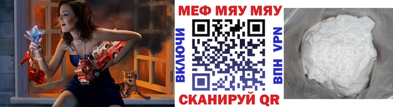 Все наркотики Томск COCAIN blacksprut рабочий сайт Меф Бутират МАРИХУАНА Экстази ГАШИШ APVP