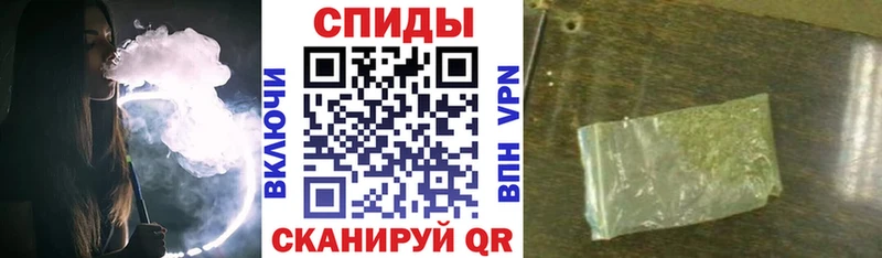 МЕГА ONION  Томск  Бутират буратино 