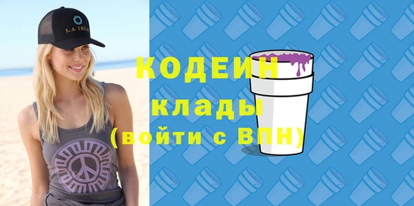 каннабис Лиски
