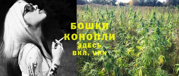 меф Магас
