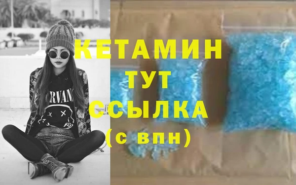 прущие крисы Майский