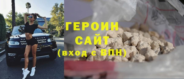 прущие крисы Майский