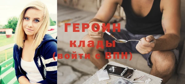 меф Магас