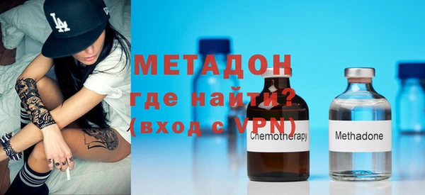 прущие крисы Майский