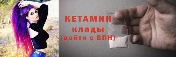 прущие крисы Магадан