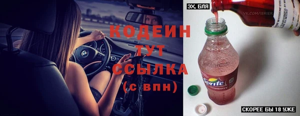 прущие крисы Магадан