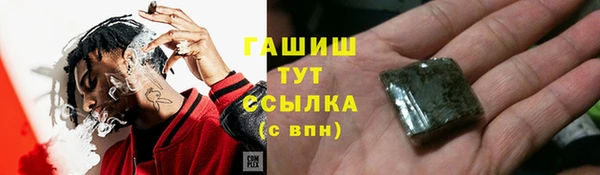 меф Магас