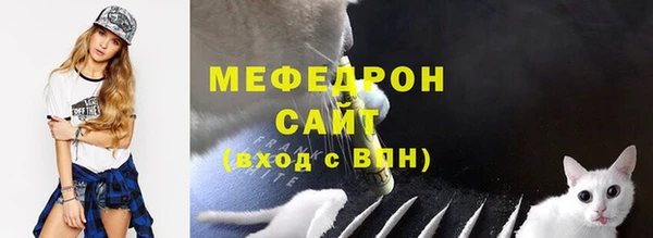 прущие крисы Майский