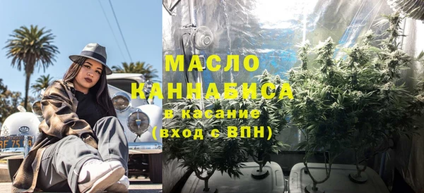 амф Ачинск