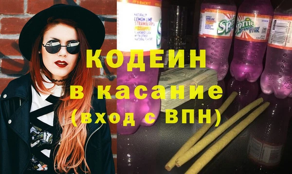 прущие крисы Магадан