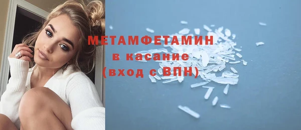 прущие крисы Майский