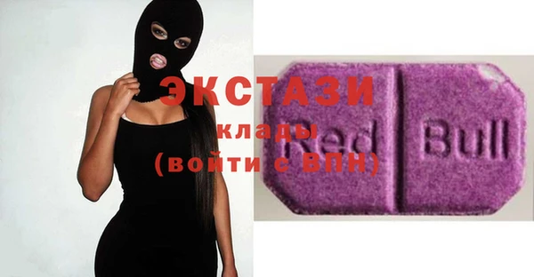 прущие крисы Магадан