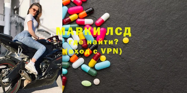меф Магас