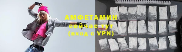 прущие крисы Магадан