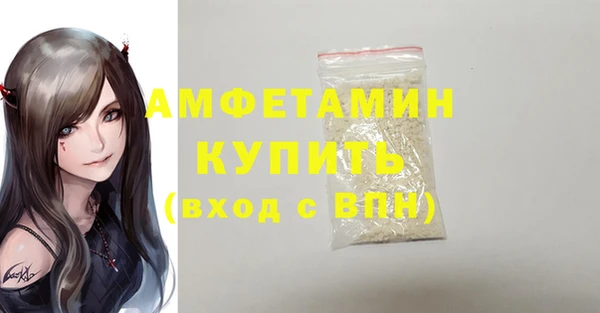 гашиш Лихославль