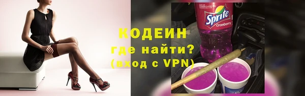 прущие крисы Майский