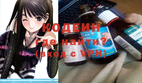 меф Магас
