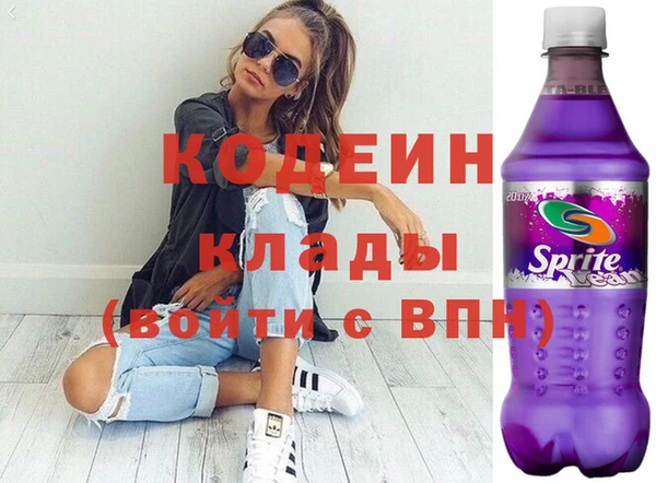 прущие крисы Майский