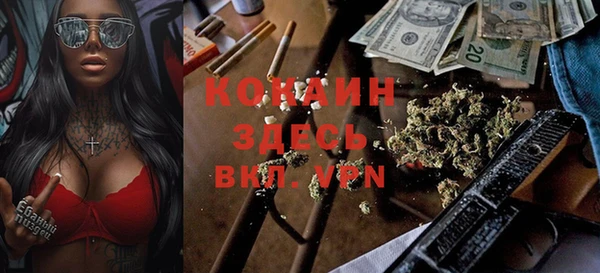 прущие крисы Майский