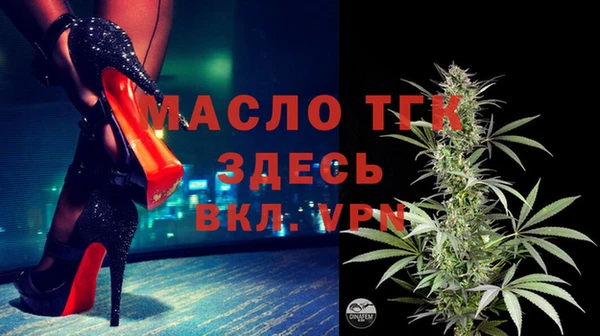 меф Магас