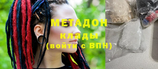 прущие крисы Майский