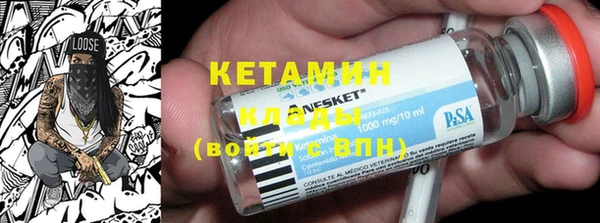 прущие крисы Майский