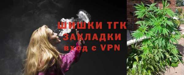 прущие крисы Магадан