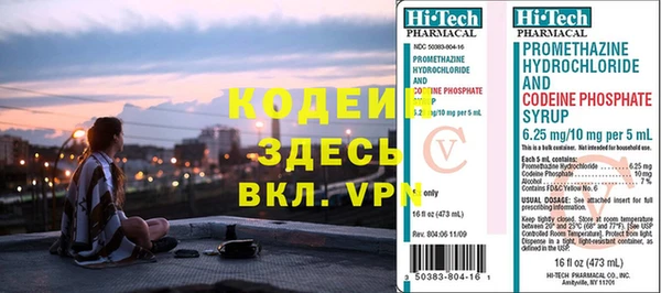 скорость mdpv Волосово