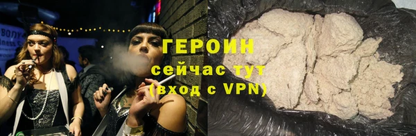 сатива Артём
