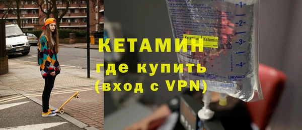 прущие крисы Магадан