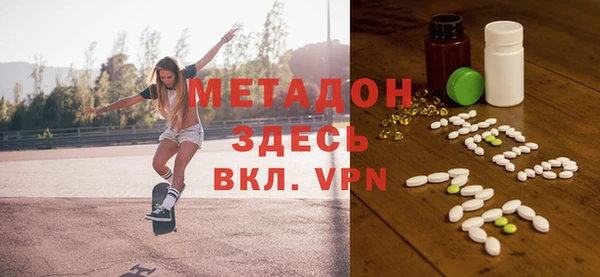 меф Магас