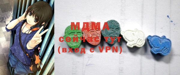 прущие крисы Магадан
