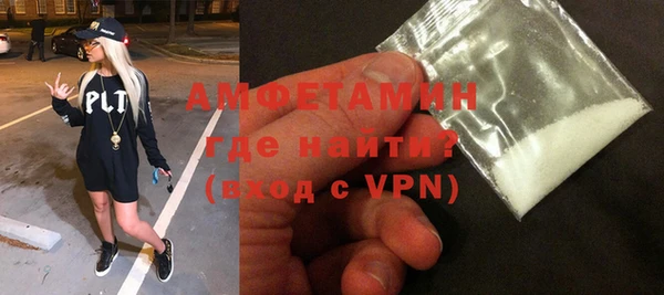 прущие крисы Майский