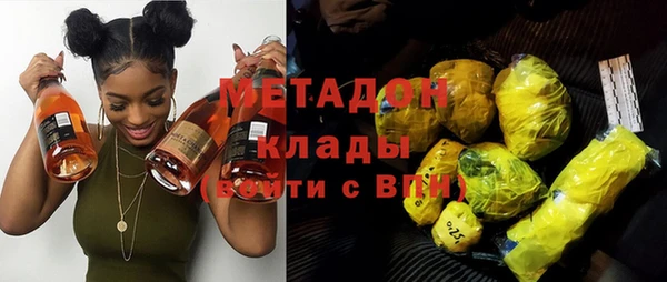 прущие крисы Магадан
