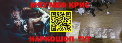 мдпв Волжск