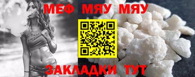 синтетический гашиш Волжский