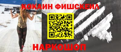 мдпв Волжск
