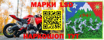 MDMA Волгодонск