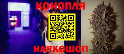 синтетический гашиш Волжский