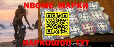мдпв Волжск