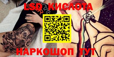 мдпв Волжск