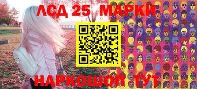 мдпв Волжск