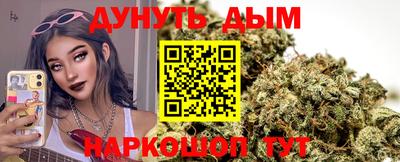 мефедрон Абакан