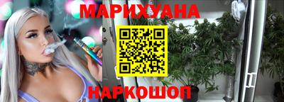 синтетический гашиш Волжский