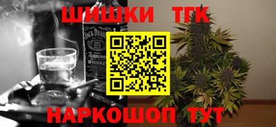 MDMA Волгодонск