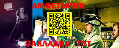 мдпв Волжск