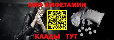 мдпв Волжск