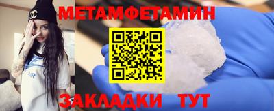 мдпв Волжск