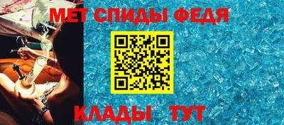 твердый Азнакаево