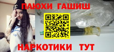 мдпв Волжск